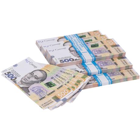 Сувенирная купюра "500 гривен"