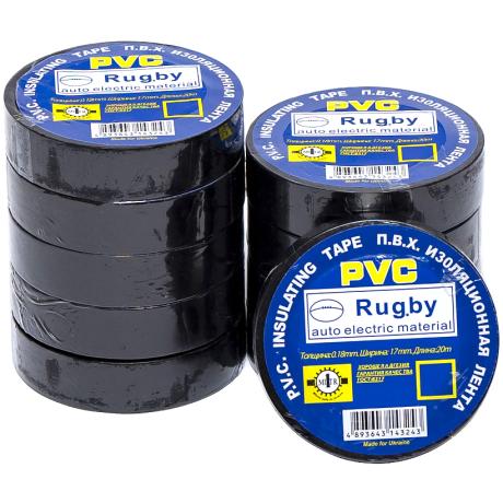Изолента ПВХ черная 20м, 17*0,18мм "Rugby" Х4-13