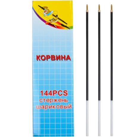 Стрижень кульковий "Corvina 51" синій ET51