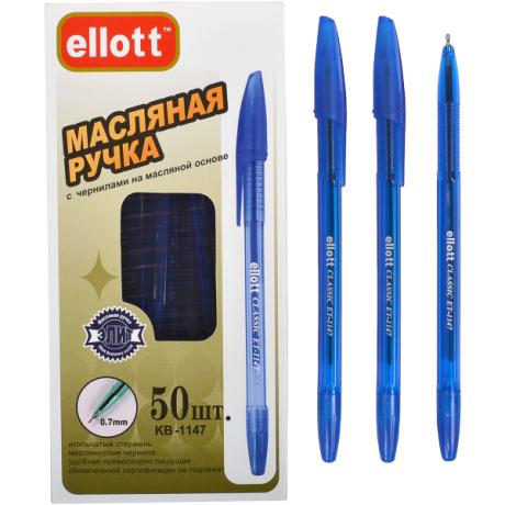 Ручка масляна "Ellott" ET1147-50 синя