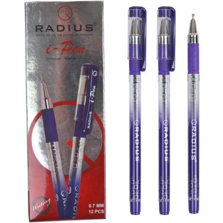 Ручка "I Pen" RADIUS с принтом 12 штук, фиолетовая 500184