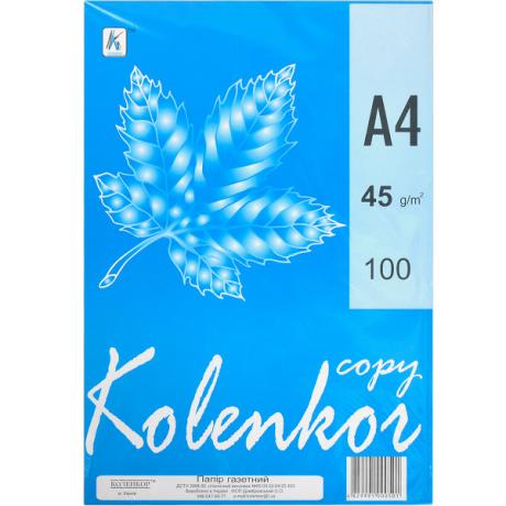 Папір А1, А3, А4, А5