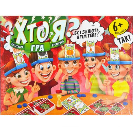 Настольная игра-викторина 6+ "Хто я?" для компании, укр. HIM-02-01/ДТ-БИ-07-44