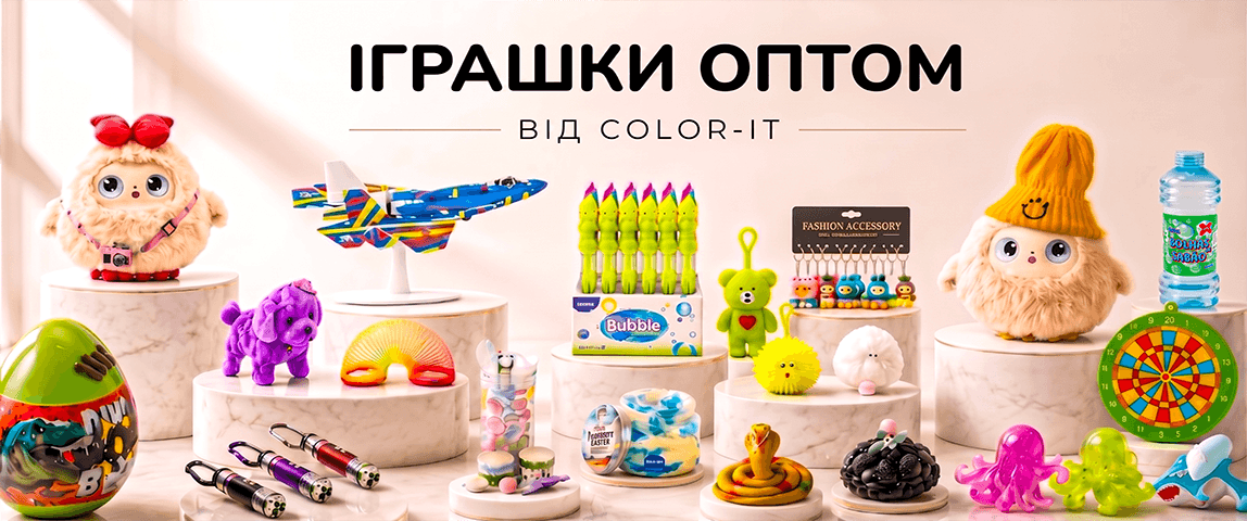 Детские игрушки оптом